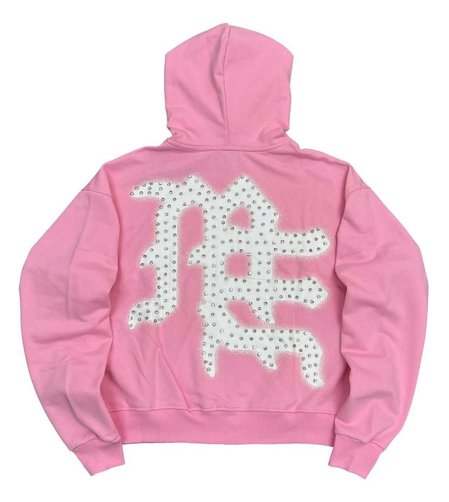 Emotions Never Die Full Zip Up Hoodie (Multiple Colors)