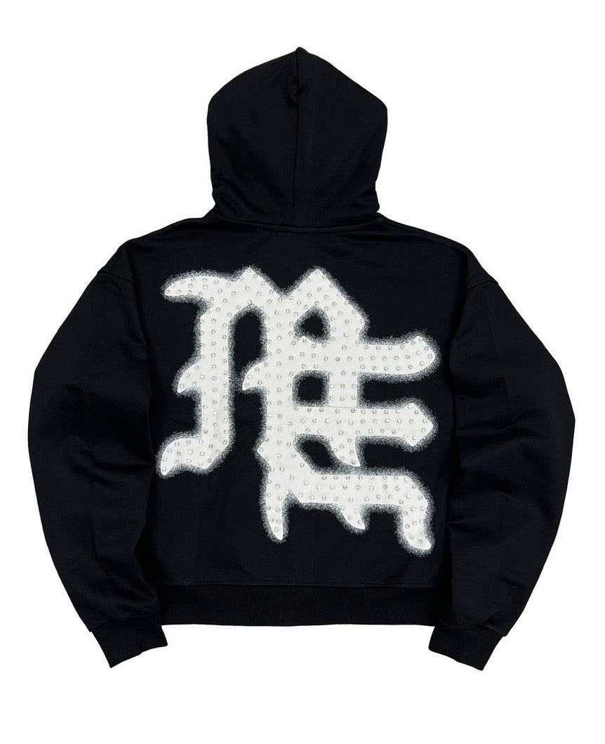 Emotions Never Die Full Zip Up Hoodie (Multiple Colors)
