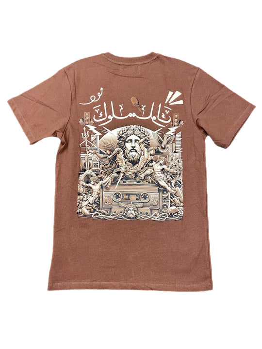 Arab money t-shirt